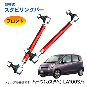 y̔zX^rNo[[ [JX^ [u [uJX^ 100n LA100S LA110S tg EZbg [_E ԍ