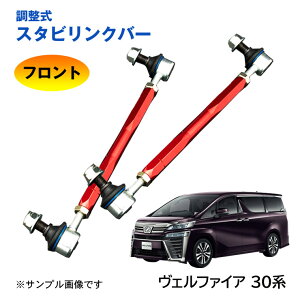 y̔zX^rNo[Ft@CA 30n AGH30W AGH35W GGH30W GGH35W AYH30W tg EZbg [_E ԍ