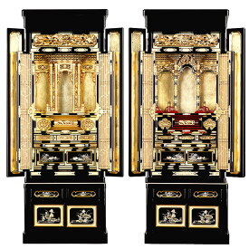 金仏壇・幸香 45-13号【金仏壇】【浄土真宗】当店の金仏壇の中でもトップクラスの高品質でコストもこだわりぬいた逸品。金仏壇の価格が高騰を続ける中、高品質ながらコストパフォーマンスにもこだわりぬいた金仏壇。