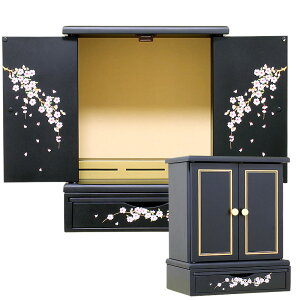 ~jdEydzy^dz̒ʂɍ̉Ԃ`ꂽI΂Ă~jdB炵ꣂƂ~jȂ̂ɑ݊邨dł