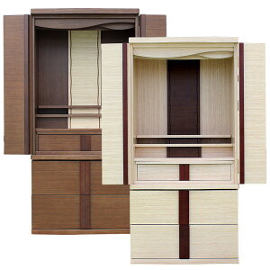 _dEK 35-17ydzƋƑFȂX^CbVȃfUCŃzCgI[NƃEH[ibg̃c[gJ[̂dɌȂfUĈdB