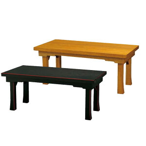 御供机・二月堂机ZZ 25号