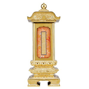 oʔvEO tdߋ mq 4.0iF28.0cmjyzyʔvzɉߋ[^CṽVvŃX^CbVȔ^fUC̉oʔv