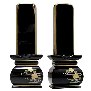 _ʔvE@G 4.5iF21.6cmjyzyʔvzaƓ`ƃ_ZfUCʔvŁÅۂ݂̏_炩ƕ`ꂽ@̗tۓIȈʔv