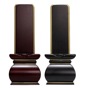 _ʔvE@ 4.5iF21.6cmjyzyʔvz`^ʔṽfUCɁAÂ炵fUCʔvBhƍhł̓WJő̊ۂ݂ɏ_炩Dۂ^