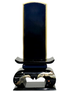 _ʔvEtBI[ Y 4.5iF19.8cmjyzyʔvzy{zzIȃOf[V_hʔvő2fUCIׂ܂