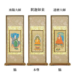 �X�^���h�|���� �T�@�n �{�������e30��