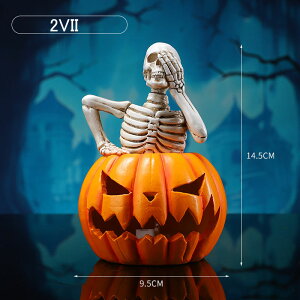 送料無料 ハロウィン 飾り カボチャ 置物 飾り付け オブジェ ゴースト パーティー ホームデコレーション用小物 かわいい おしゃれ 部屋 オフィス ディスプレイ インテリア雑貨 オーナメント