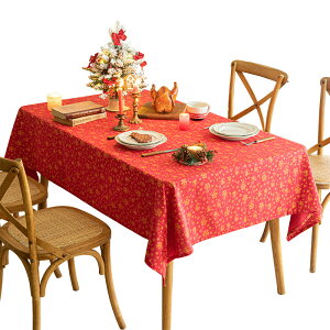  e[uNX NX}X e[ui[ HJo[ e[u}bg a T^ObY k g HJo[ Merry Christmas  HJo[ ` `  VN 