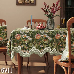  HJo[ e[uJo[ k ƒp Lb` _CjO  Vv l z HJo[ e[u}bg Lb` _CjO ` ` 唻  e[u