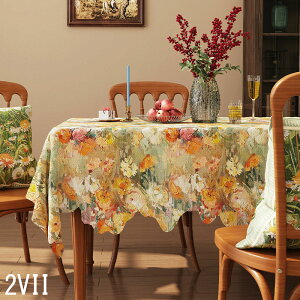  HJo[ e[uJo[ k ƒp Lb` _CjO  Vv l z HJo[ e[u}bg Lb` _CjO ` ` 唻  e[u