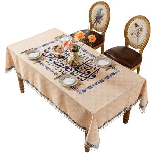 送料無料 食卓カバー テーブルカバー 北欧風 家庭用 キッチン ダイニング おしゃれ シンプル リネン 布 食卓カバー テーブルマット キッチン ダイニング 正方形 長方形 大判 厚化粧 テーブル