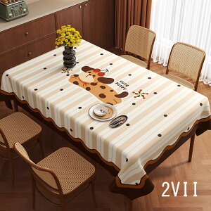 �������� �H��J�o�[ �e�[�u���J�o�[ �k���� �ƒ�p �L�b�`�� �_�C�j���O ������� �V���v�� ���l�� �z �H��J�o�[ �e�[�u���}�b�g �L�b�`�� �_�C�j���O �����` �����` �唻 ������ �[�u���N