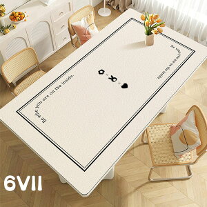 �������� �e�[�u���N���X ���U�[�e�[�u���}�b�g �����` �e�[�u���}�b�g �l�G�ʗp �������ȒP ������� �ϋv ����h�~ �h�� �h�� �ϋv �ϔM �H��J�o�[ �f�X�N�}�b�g �I�t�B�X�e�[�u���}�b