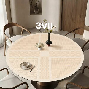 �������� �e�[�u���N���X ���U�[�e�[�u���}�b�g �e�[�u���}�b�g �ґ�ȍ����� �V���v�� �~�` �l�G�ʗp �������ȒP ������� �ϋv ����h�~ �h�� �h�� �ϋv �ϔM �H��J�o�[ �f�X�N�}�b�g 