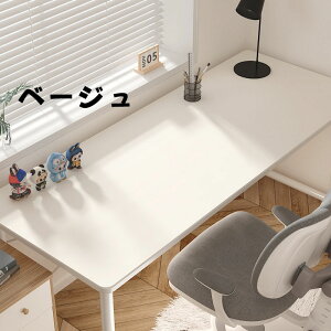 �������� �e�[�u���N���X ���U�[�e�[�u���}�b�g �����` �e�[�u���}�b�g �l�G�ʗp �������ȒP ������� �ϋv ����h�~ �h�� �h�� �ϋv �ϔM �H��J�o�[ �f�X�N�}�b�g �O���[�� �I�t�B�X�e