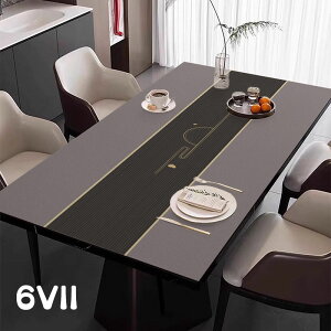 �������� �e�[�u���N���X ���U�[�e�[�u���}�b�g �����` �e�[�u���}�b�g �l�G�ʗp �������ȒP ������� �ϋv ����h�~ �h�� �h�� �ϋv �ϔM �H��J�o�[ �f�X�N�}�b�g �I�t�B�X�e�[�u���}�b