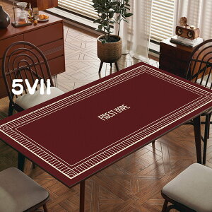 �������� �e�[�u���N���X ���U�[�e�[�u���}�b�g �����` �e�[�u���}�b�g �l�G�ʗp �������ȒP ������� �ϋv ����h�~ �h�� �h�� �ϋv �ϔM �H��J�o�[ �f�X�N�}�b�g �I�t�B�X�e�[�u���}�b