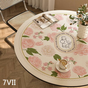 送料無料 テーブルマット 円形 テーブルマット 防水防油 耐熱 汚れ防止 大判 北欧 四季通用 お手入れ簡単 デスクマット マルチカバー ダイニング おしゃれ 食卓デスクマット ダイニングテー