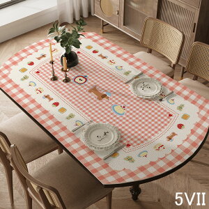  玿n e[u}bg e[u}bg hh ϔM h~ 唻 ȉ~` k lGʗp ȒP h~ HJo[ fXN}bg }`Jo[ _CjO 