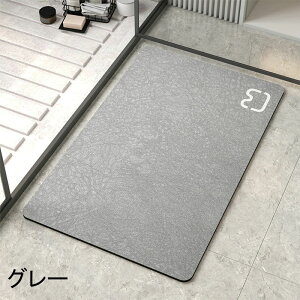  ]y oX}bg TT oX }bg _炩  Ȃ 傫TCY  ]y}bg \tg @ C ؂}bg Lb` z }bg Qp _炩 @