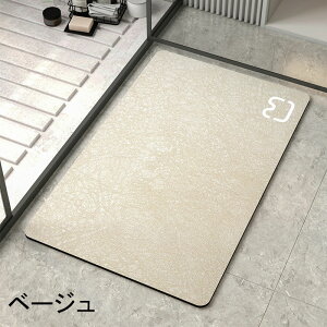  ]y oX}bg TT oX }bg _炩  Ȃ 傫TCY  ]y}bg \tg @ C ؂}bg Lb` z }bg Qp _炩 @