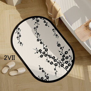  ]y oX}bg TT oX }bg _炩  Ȃ 傫TCY  ]y}bg \tg @ C ؂}bg Lb` z }bg Qp _炩 @