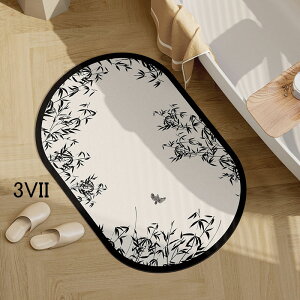  ]y oX}bg TT oX }bg _炩  Ȃ 傫TCY  ]y}bg \tg @ C ؂}bg Lb` z }bg Qp _炩 @