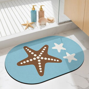  ]y oX}bg TT oX }bg _炩  Ȃ 傫TCY  ]y}bg \tg @ C ؂}bg Lb` z }bg Qp _炩 @