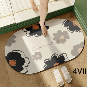  ]y oX}bg TT oX }bg _炩  Ȃ 傫TCY  ]y}bg \tg @ C ؂}bg Lb` z }bg Qp _炩 @