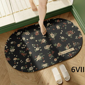  ]y oX}bg TT oX }bg _炩  Ȃ 傫TCY  ]y}bg \tg @ C ؂}bg Lb` z }bg Qp _炩 @