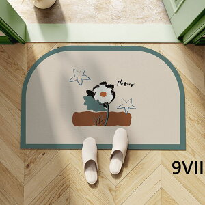  ]y oX}bg TT oX }bg _炩  Ȃ 傫TCY  ]y}bg \tg @ C ؂}bg Lb` z }bg Qp _炩 @