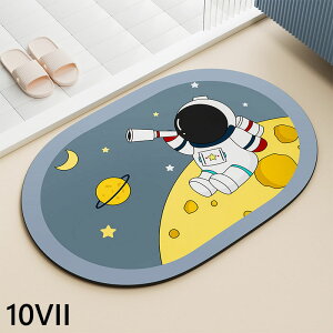  ]y oX}bg TT oX }bg _炩  Ȃ 傫TCY  ]y}bg \tg @ C ؂}bg Lb` z }bg Qp _炩 @