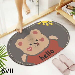  ]y oX}bg TT oX }bg _炩  Ȃ 傫TCY  ]y}bg \tg @ C ؂}bg Lb` z }bg Qp _炩 @