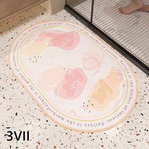  ]y oX}bg TT oX }bg _炩  Ȃ 傫TCY  ]y}bg \tg @ C ؂}bg Lb` z }bg Qp _炩 @