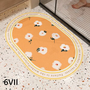  ]y oX}bg TT oX }bg _炩  Ȃ 傫TCY  ]y}bg \tg @ C ؂}bg Lb` z }bg Qp _炩 @