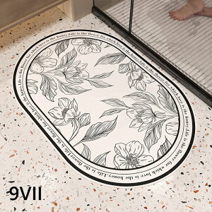  ]y oX}bg TT oX }bg _炩  Ȃ 傫TCY  ]y}bg \tg @ C ؂}bg Lb` z }bg Qp _炩 @