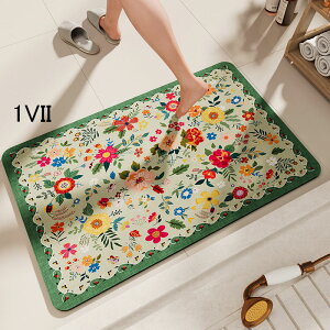  ]y oX}bg TT oX }bg _炩  Ȃ 傫TCY  ]y}bg \tg @ C ؂}bg Lb` z }bg Qp _炩 @