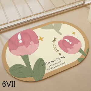  ]y oX}bg TT oX }bg _炩  Ȃ 傫TCY  ]y}bg \tg @ C ؂}bg Lb` z }bg Qp _炩 @