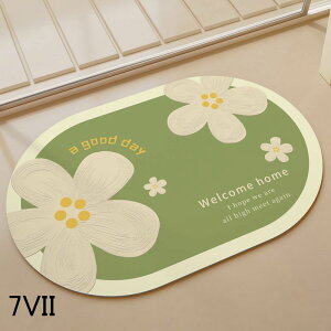  ]y oX}bg TT oX }bg _炩  Ȃ 傫TCY  ]y}bg \tg @ C ؂}bg Lb` z }bg Qp _炩 @