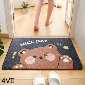 送料無料 お風呂マット 浴室マット 洗い場マット お風呂 マット バスマット キッズマット たためるお風呂マット 北欧 浴室 快適 サラサラ 冷たくない 転倒防止 足拭きマット 防カビ 滑り止