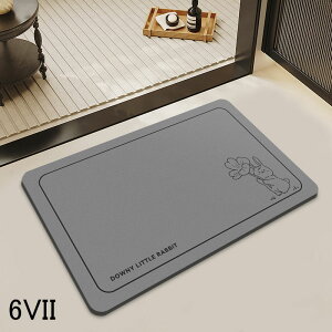  ]y oX}bg TT oX }bg _炩  Ȃ 傫TCY  ]y}bg \tg @ C ؂}bg Lb` z }bg Qp _炩 @