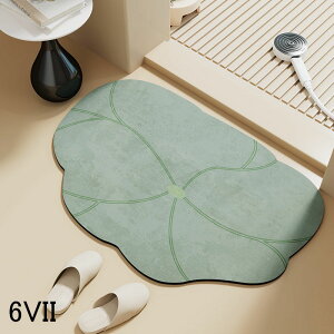  ]y oX}bg TT oX }bg _炩  Ȃ 傫TCY  ]y}bg \tg @ C ؂}bg z }bg Qp _炩 @ ]