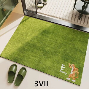  ]y oX}bg TT oX }bg _炩  Ȃ 傫TCY  ]y}bg \tg @ C ؂}bg Lb` z }bg Qp _炩 @