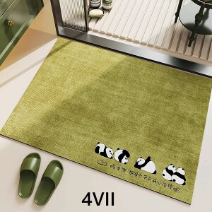  ]y oX}bg TT oX }bg _炩  Ȃ 傫TCY  ]y}bg \tg @ C ؂}bg Lb` z }bg Qp _炩 @