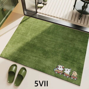 送料無料 珪藻土 バスマット サラサラ バス マット 柔らか 速乾 割れない 大きいサイズ 速乾 珪藻土マット ソフト 足拭き お風呂 水切りマット キッチン 吸水 浴室マット 寝室用 柔らかい 拭