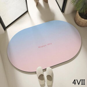  ]y oX}bg TT oX }bg _炩  Ȃ 傫TCY  ]y}bg \tg @ C ؂}bg Lb` z }bg Qp _炩 @