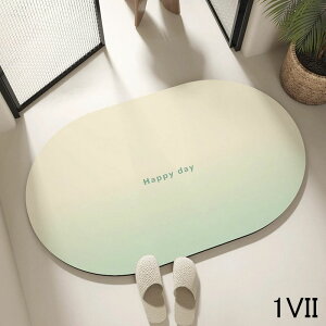  ]y oX}bg TT oX }bg _炩  Ȃ 傫TCY  ]y}bg \tg @ C ؂}bg Lb` z }bg Qp _炩 @