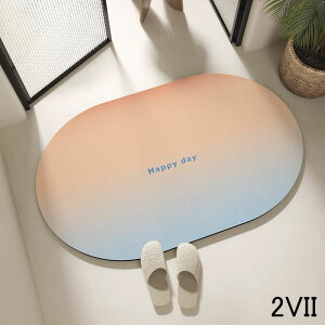  ]y oX}bg TT oX }bg _炩  Ȃ 傫TCY  ]y}bg \tg @ C ؂}bg Lb` z }bg Qp _炩 @