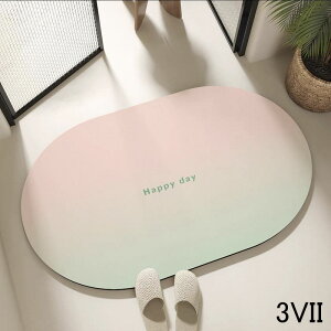  ]y oX}bg TT oX }bg _炩  Ȃ 傫TCY  ]y}bg \tg @ C ؂}bg Lb` z }bg Qp _炩 @